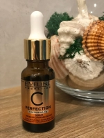 Vitamin C serum - Daily Refreshment Injection!