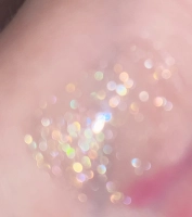 Iskrzące się nawilżenie