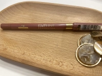 Forget about lip augmentation! This pencil will do it for you :)