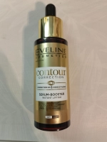 Highly moisturizing