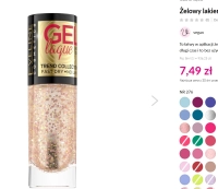 Die Farbe und die Partikel des erhaltenen Produkts unterscheiden sich von dem Foto dieser Nummer