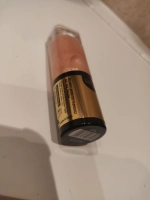 Die Farbe und die Partikel des erhaltenen Produkts unterscheiden sich von dem Foto dieser Nummer