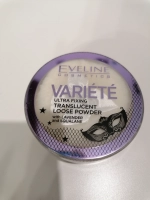 Brilliant transparent powder