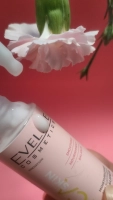 Skin rescue!